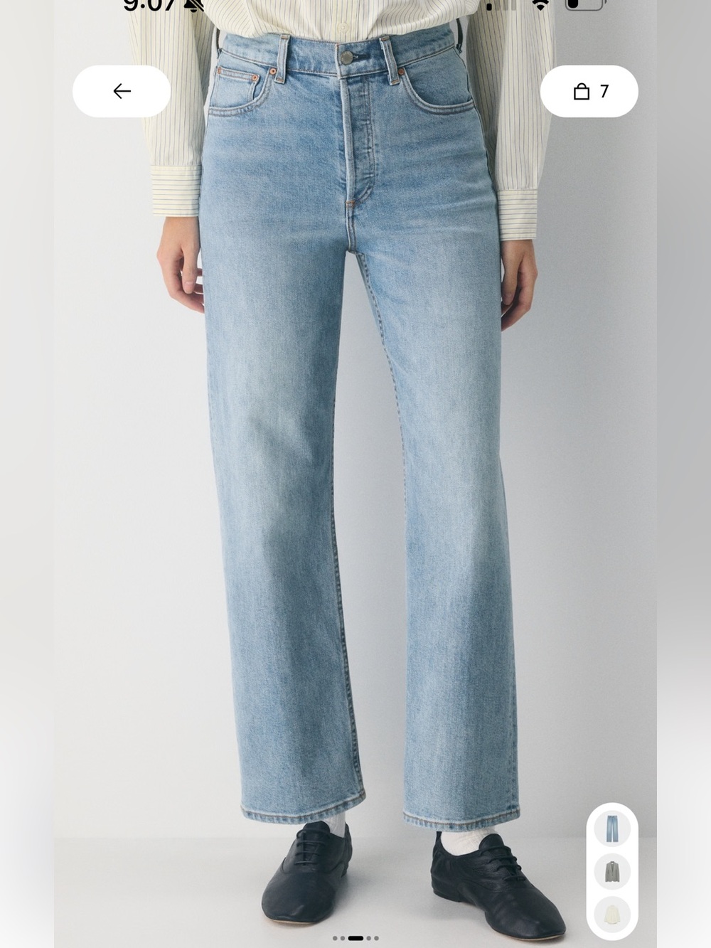 Denim Forum- The Arlo High Rise Straight 28L - Picture 12 of 12